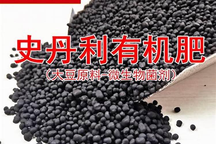 发酵过的肥水在封闭桶里存放太久了会失效吗