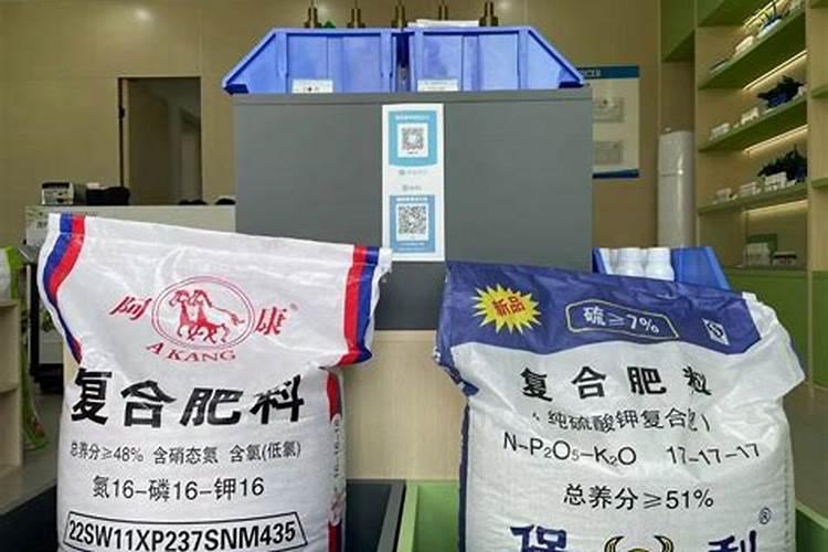 为什么骨粉是一种好磷肥？怎样使用效果好？