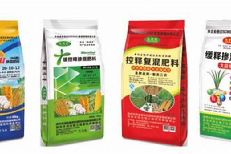 复合肥十大名牌排行榜