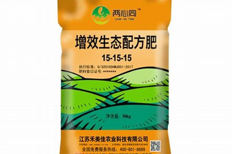 nmax肥料增效剂属于什么产品