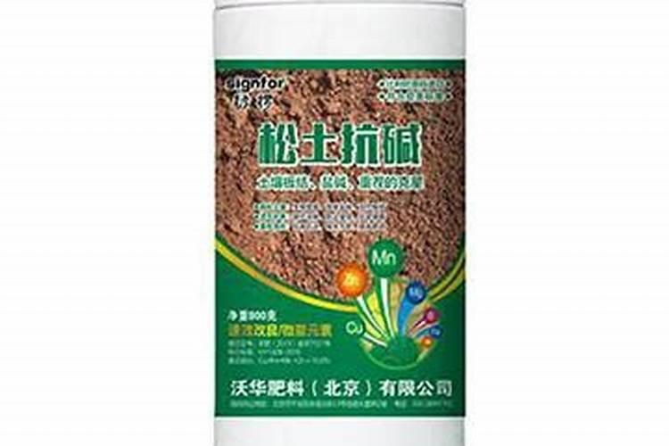 盐碱地适合用什麼肥料