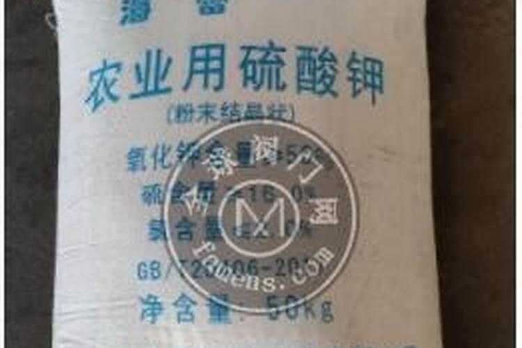 钾肥最高含量是多少