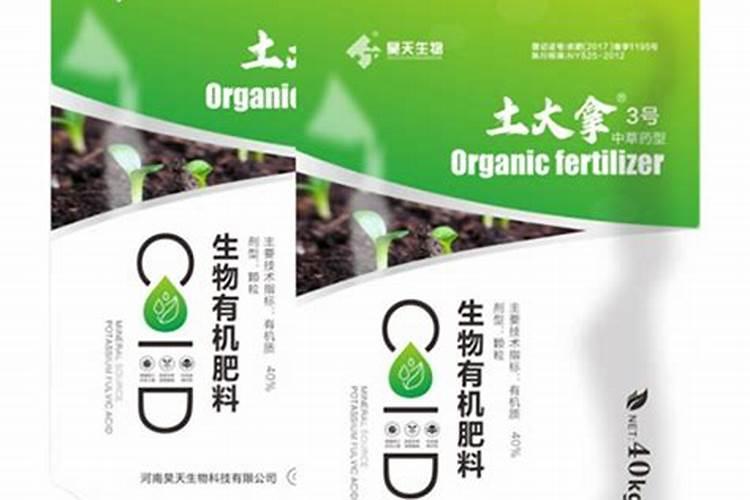 中药材用什么肥料好？中药材生根专用叶面肥？中药材什么时候用追肥？