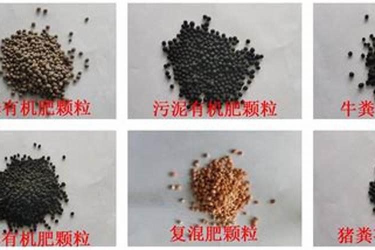 用人畜粪便或塘泥加工有机肥成本最低要多少？