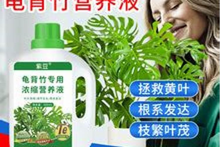硝酸钾尿素晶体二铵三者怎样可以调出平衡肥