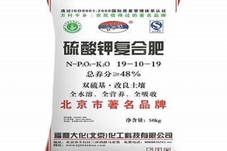 苹果树挂果量大八月追肥用怎样配比的硫酸钾复合肥好