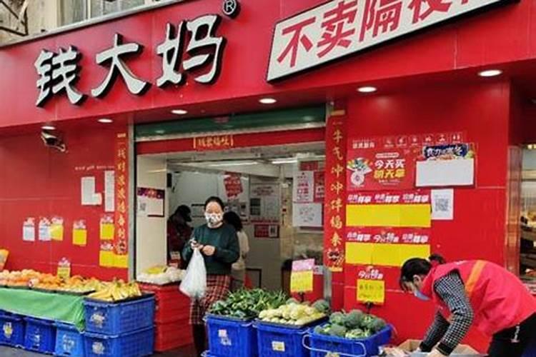 北京航天恒丰菌肥咋样