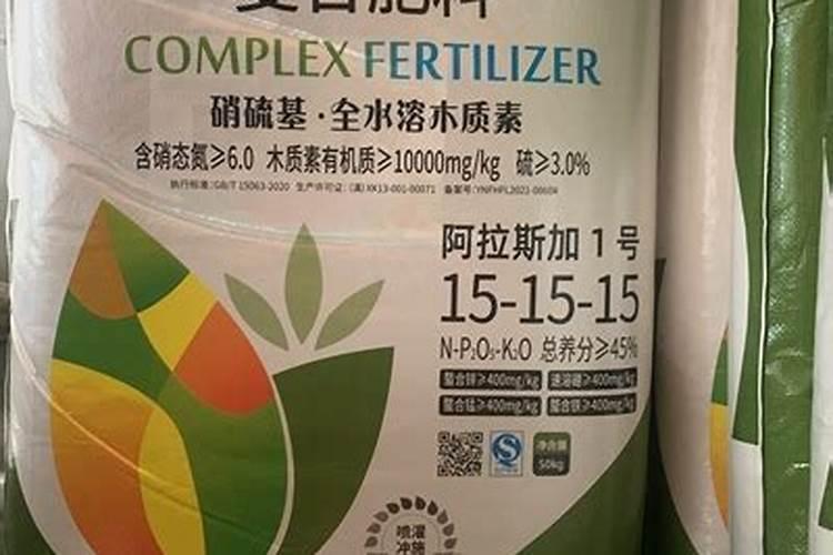 钾素营养对水稻的抗逆性有哪些影响？