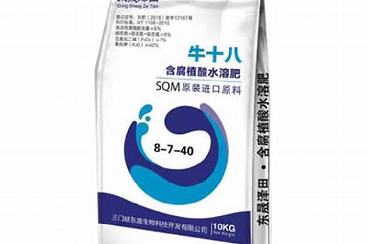 中国十大水溶肥料品牌