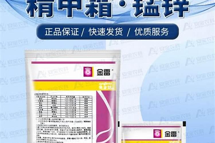 真空包装充氮气大米为什么有种特殊味道？