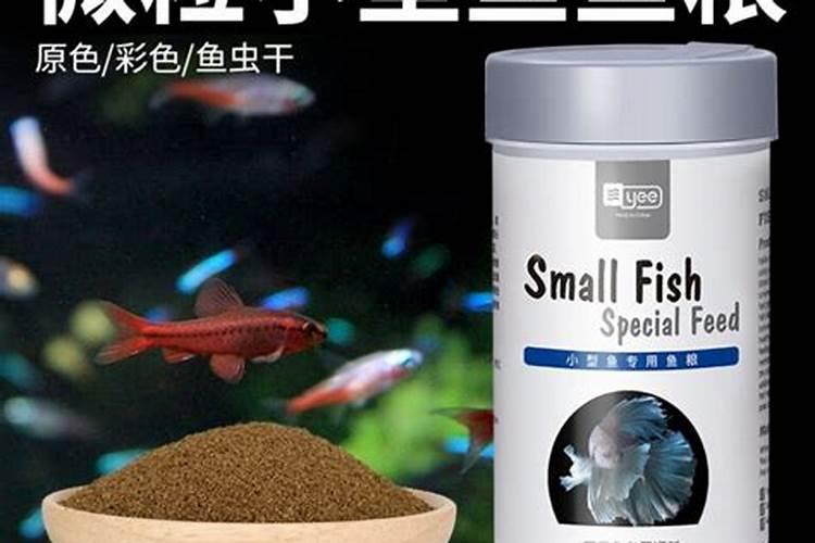 鱼蛋白肥如何辨别好坏？