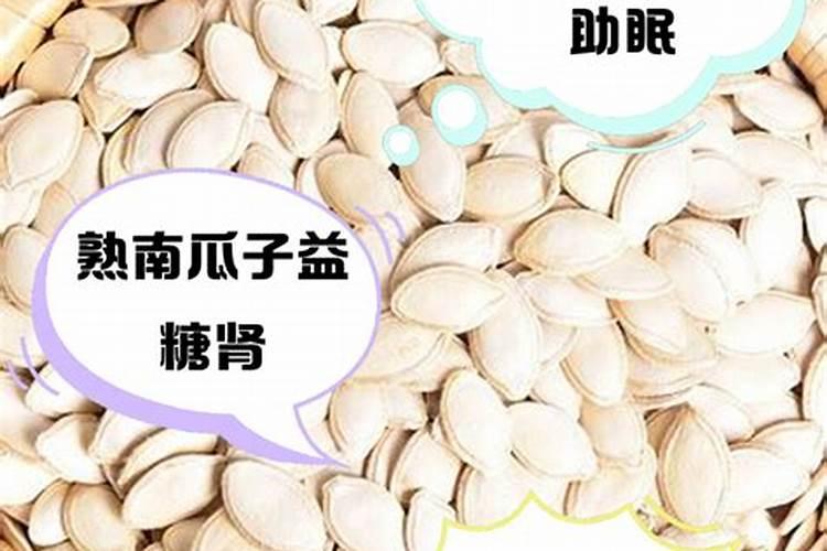 豌豆什么时候开花