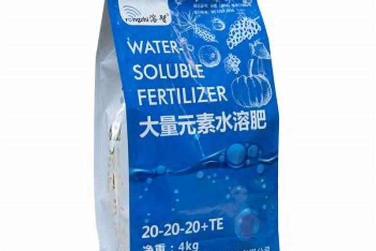 平衡水溶肥配方