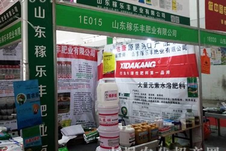 徳美水溶肥和稼乐哪个好