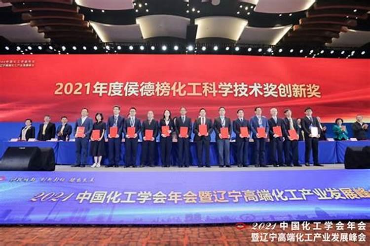 侯德榜小伙,詹天佑承担了怎样的历史重任