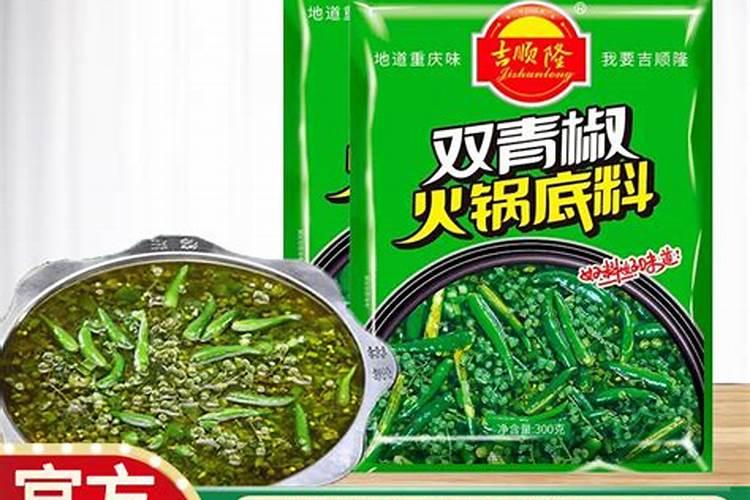 青椒碎炒小干鱼