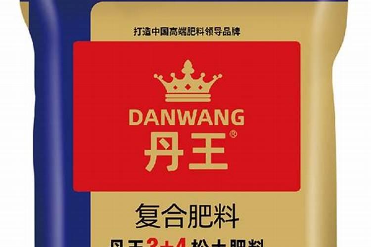 国内氨基酸水溶肥生产厂家有哪些？