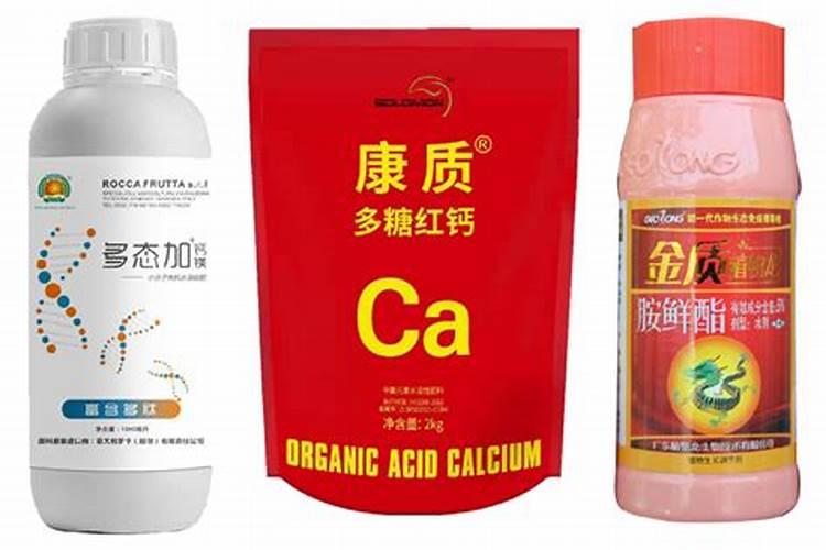 钾钙镁水溶肥的作用