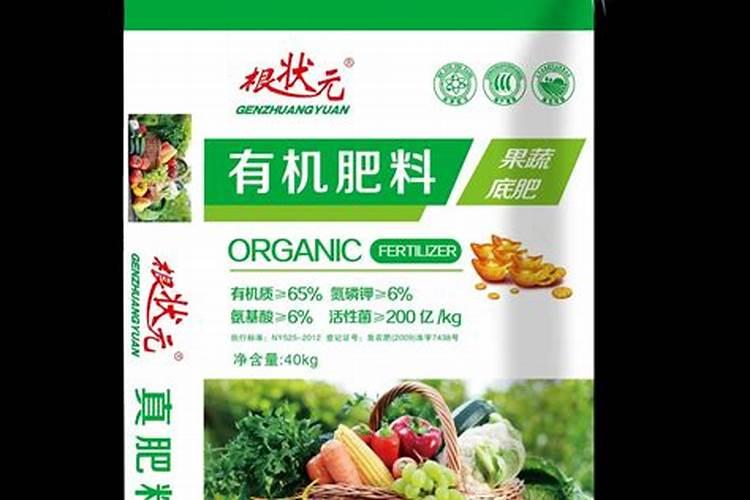 草籽用什么肥料