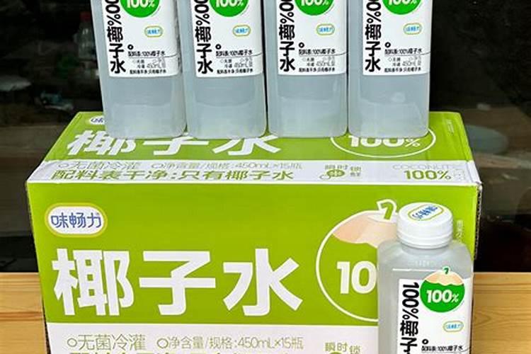 哪种水果钾含量更高蚂蚁庄园