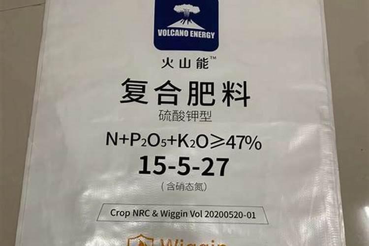 公认最好的三个复合肥