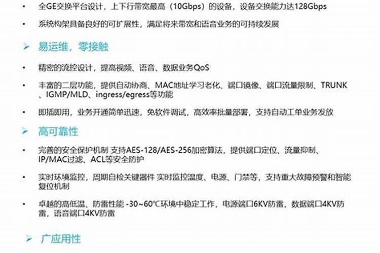 众德肥料参混肥百分之55含量氮肥,磷肥,钾肥个是多少怎么配比的百度知 ...