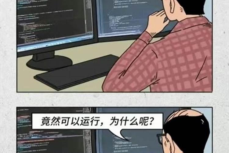 磷肥一定都是灰白色吗