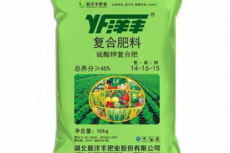 硫酸钾复合肥和硫酸钾型复合肥的区别(硫酸钾复合肥)