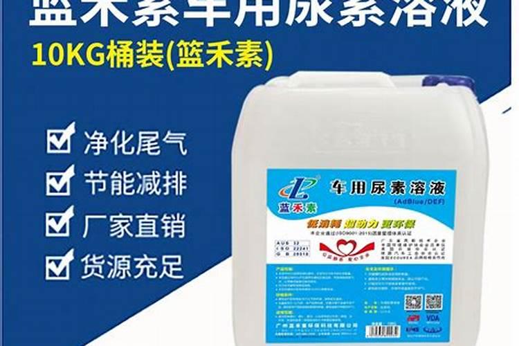 中药材地黄一次冲施多少肥料合适？地黄壮根叶面肥厂家哪家好？