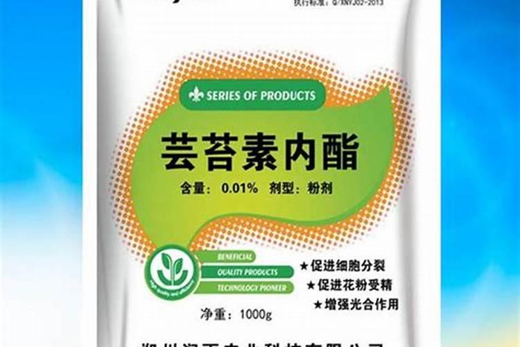 芸苔素用多了对植物有影响吗