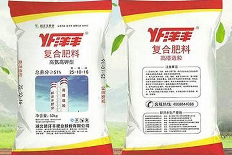 常见的氮肥、磷肥、钾肥、复合肥有哪些……