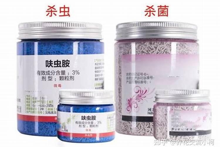 联苯噻虫嗪与磷酸二氢钾混用吗