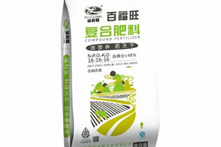 广东福利龙复合肥质量怎么样