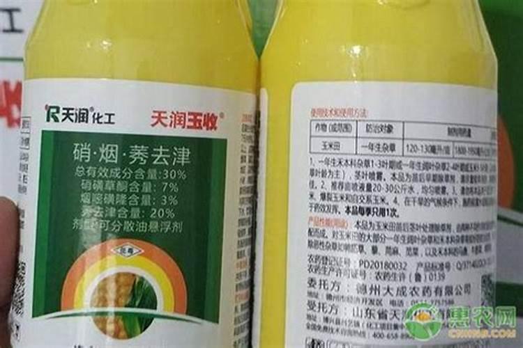 氟节胺棉花打顶剂使用方法？