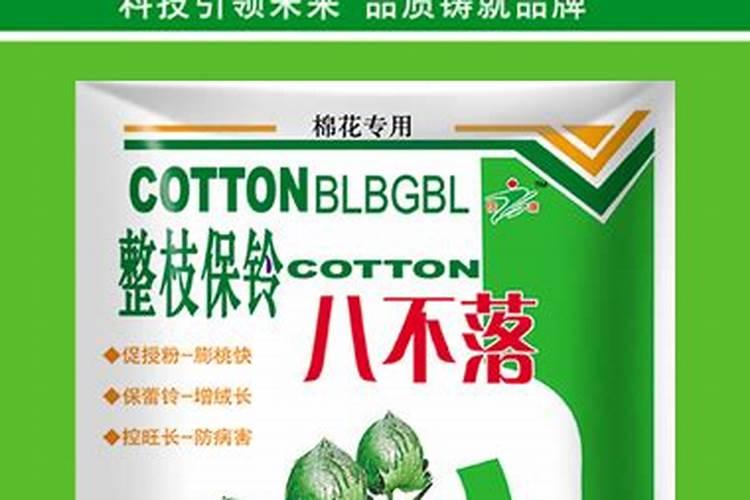 氯吡嘧磺隆能在辣椒田,棉花田上用吗
