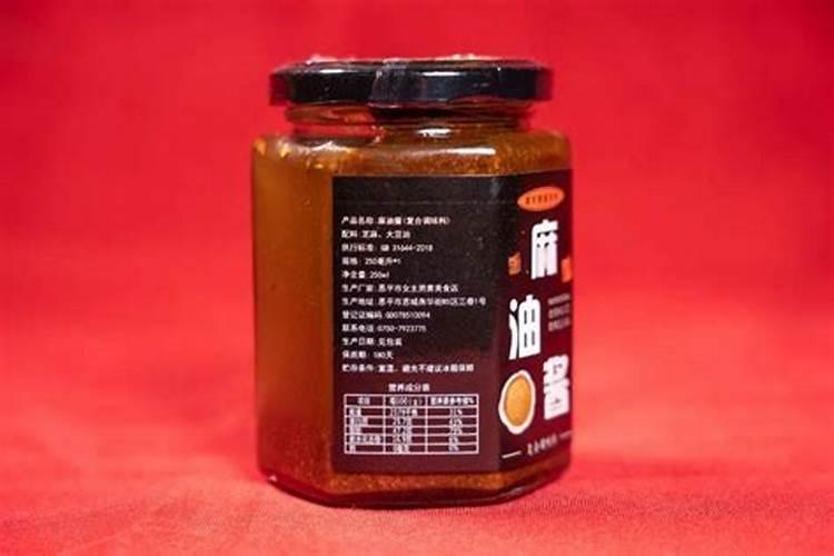 苏子叶的功效与作用 药用价值和副作用禁忌