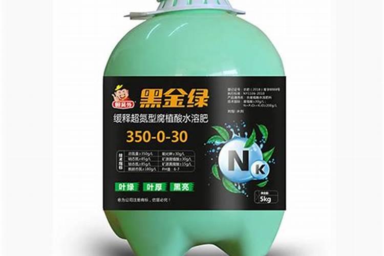 如何给新几内亚凤仙施肥与浇水？