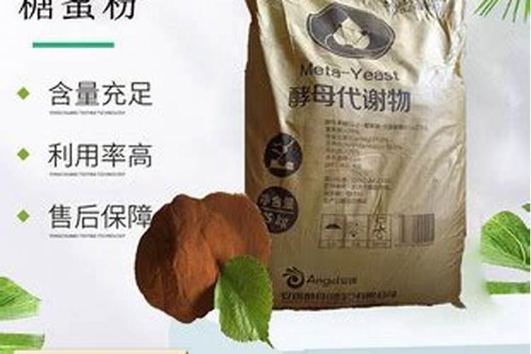 钾肥有哪些 钾肥是什么