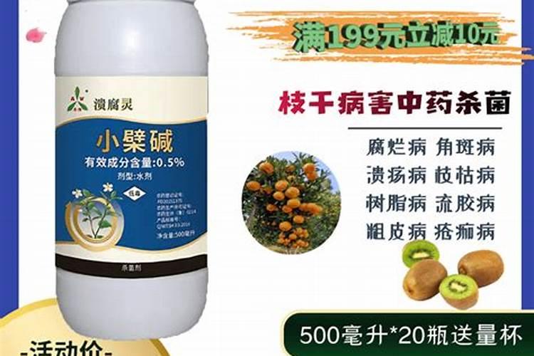 猕猴桃幼果膨大期氮磷钾怎么施肥更合理