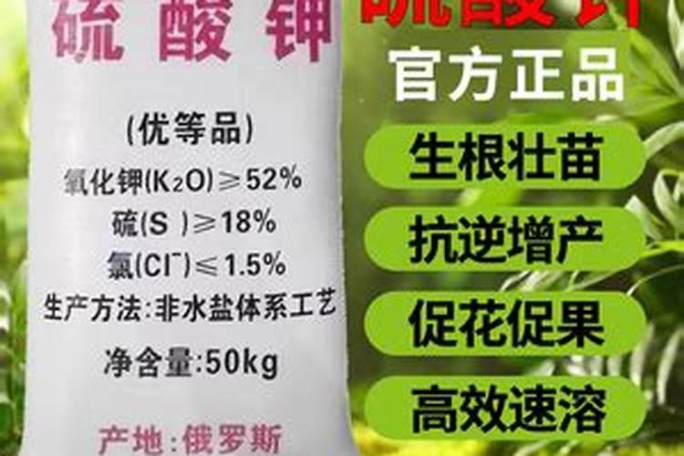 ...用黄腐酸钾配磷酸二氢钾追施吗？或者有更好的方法和肥吗？谢谢百度...