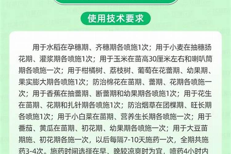 花生壳扔了等于扔钱,用水泡一泡,原来有大作用,一年省下好几百