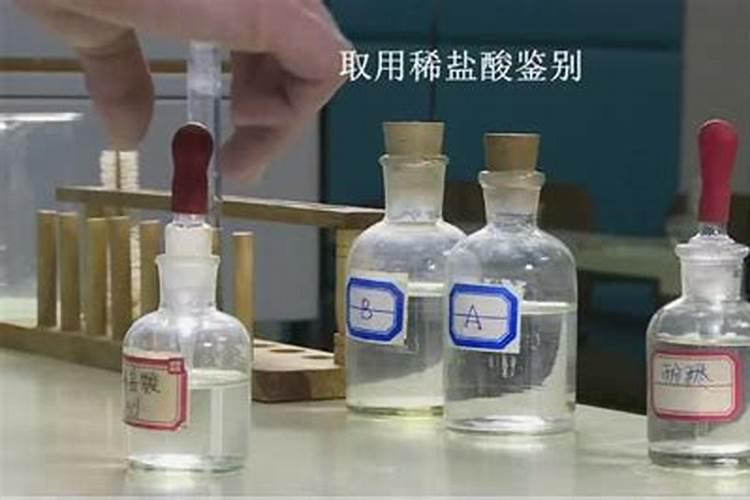 怎样检验铵态氮肥