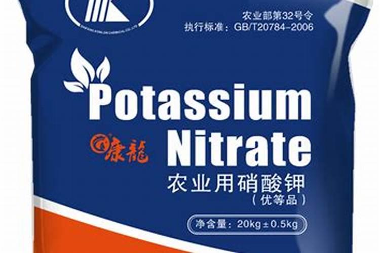 网上允许卖硝酸钾吗