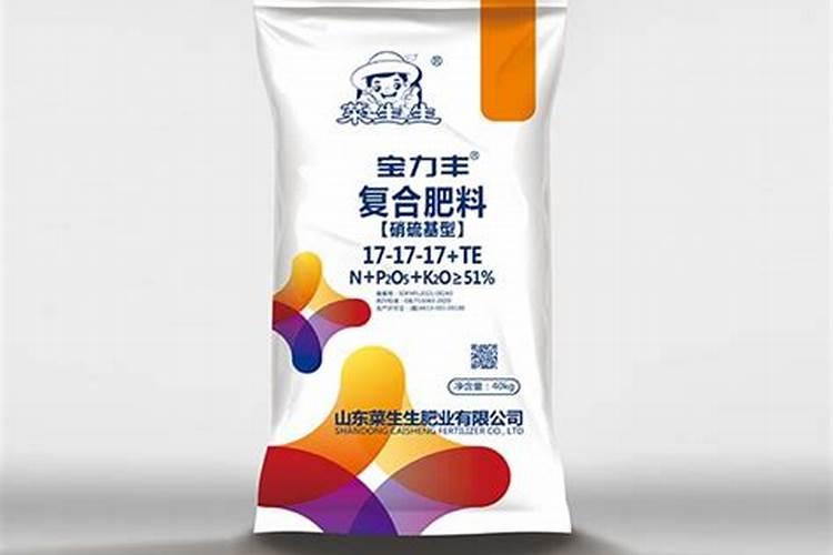 进口十大水溶肥品牌