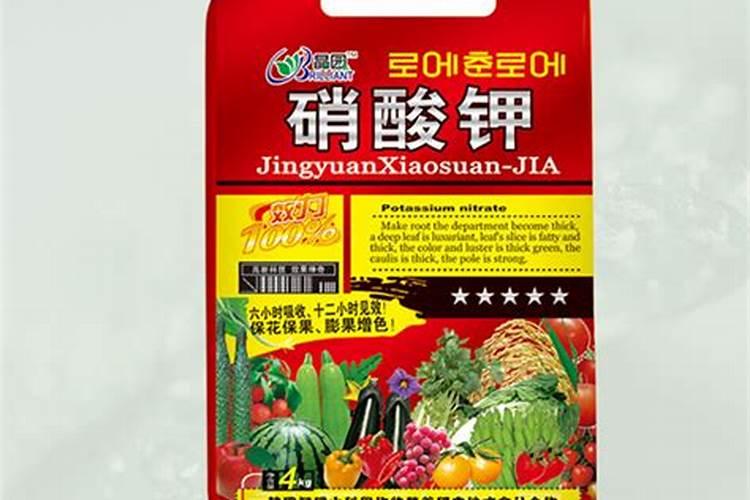 蔬菜水溶肥怎么用？需要注意哪些问题？