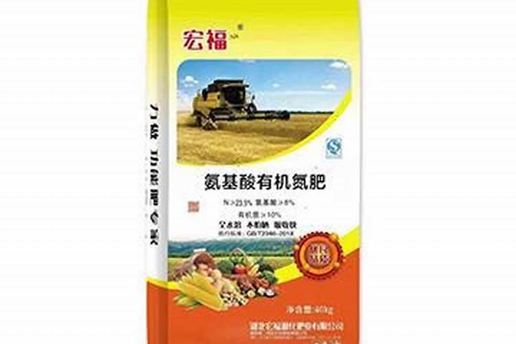 黄腐酸钾的执行标准是多少