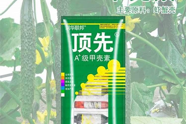 红糖叶面肥的绝密配方