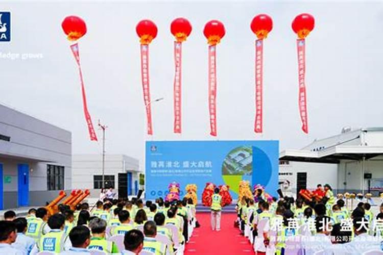 进口复合肥十大名牌