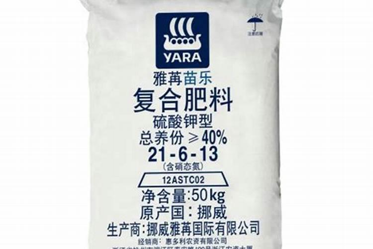 正品复合肥有哪些？