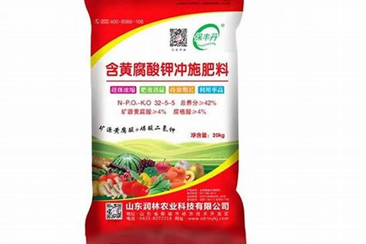 铁树用黄腐酸钾施肥好吗